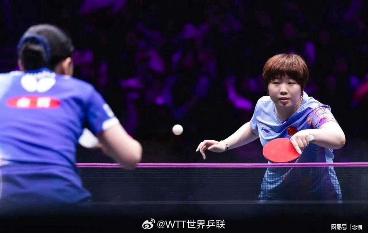 开云体育下载网址-前国乒名将批评蒯曼：非常非常难受！不能接受这个结果 真不该输