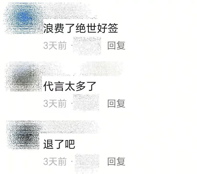 开云体育下载APP-看到郑钦文落泪，我忍不住站出来说几句话