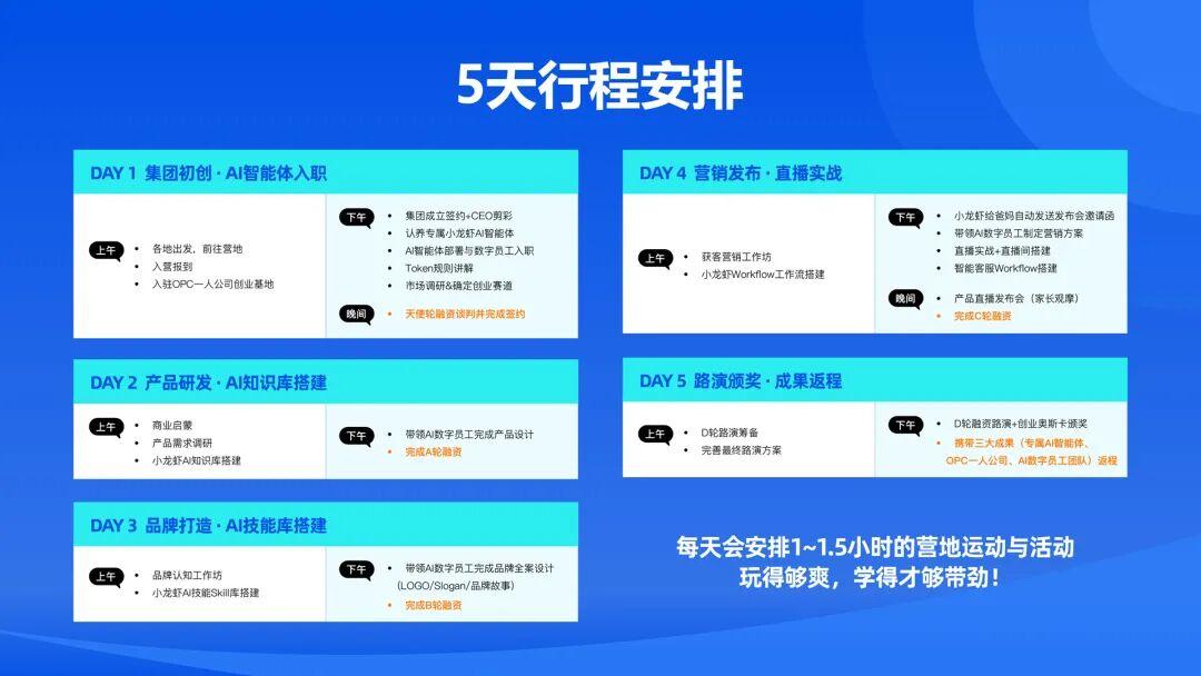 开云体育下载APP-看到郑钦文落泪，我忍不住站出来说几句话
