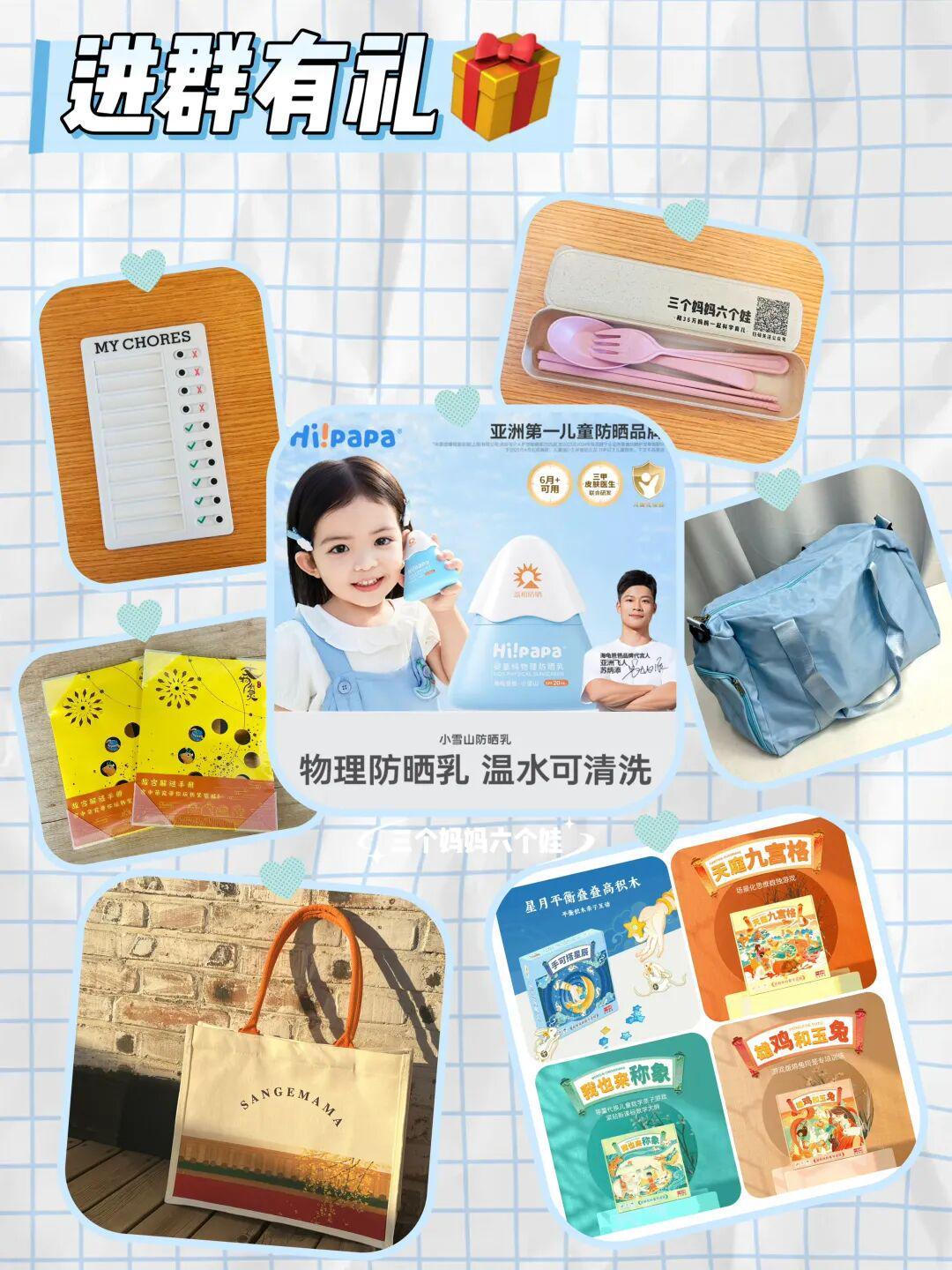 开云体育下载APP-看到郑钦文落泪，我忍不住站出来说几句话
